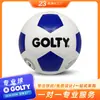 Bola de Treinamento Golty Gsl-2045 para Uso Interno e Externo, Revestida em Couro, Tamanho 5, com Bordas Acabadas e Acabamento em Couro