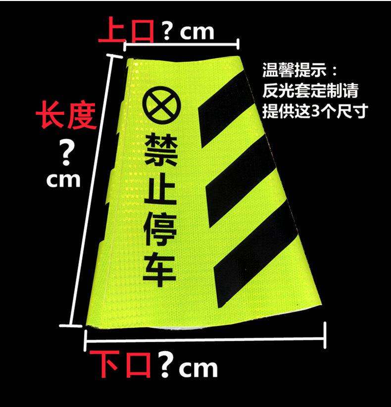 描述6
