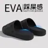 Zapatillas de Nuevo Estilo con Suela Gruesa para Uso en Casa, Zapatillas de Verano para Pareja con Tacto Suave, Antideslizantes, Resistentes al Desgaste, con Suela Gruesa para Baño y Uso en Hotel