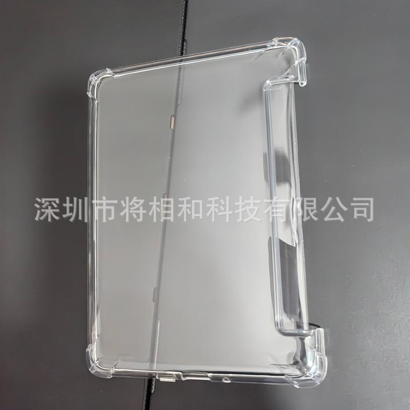 产品图9