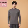 Ropa interior térmica para hombre con cuello medio de tejido Tencel Lyocell para Otoño e Invierno, Conjunto térmico de manga larga