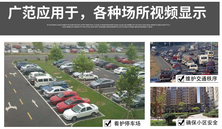 一般的监视器指的是显示器，有的显卡可以双显示器输出，另一个就称为监视器。监视器的发展经历了黑白到彩色，从闪烁到不闪烁，从阴极射线管到液晶再到BSV液晶技术的发展过程