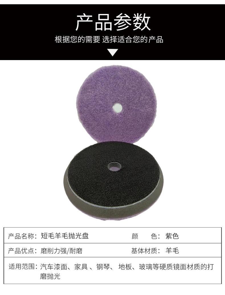 详情_05.jpg