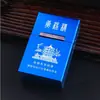 H02 Estuche Metálico para Cigarrillos con Tapa abatible para Hombre, Resistente a la Presión, a Prueba de Humedad, Cierre Magnético, Caja de Cigarrillos de Aleación de Aluminio, Venta al por Mayor desde el Fabricante