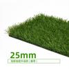 Alfombra de césped artificial para construcción, cerramiento de obra, césped artificial, espacio verde para jardín de infantes, césped artificial de plástico, decoración de patio al aire libre