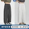 Calças Cropped Wide-Leg Masculinas Verão 2026 Novo Estilo Calças Casuais Calças Balão Finas Soltas Caimento Fluido Calças Esportivas