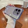 Suporte de Espelho Magnético Adequado para Capa de Celular Vivoiqoo12Pro Iqoo12 Glitter Galvanizado Gradiente Iqoo12