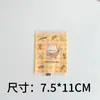 Bolsa de plástico sellada con diseño de caricatura, bolsa autosellante, bolsa de embalaje para artículos de uso diario, joyería, bolsa transparente pequeña de almacenamiento