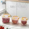 Frasco Multifuncional BNBS para Frutas, Frasco Pequeño para Almacenar Fruta Deshidratada y Pulpa de Fruta, Recipiente Pequeño Sellado a Prueba de Humedad para Cocina