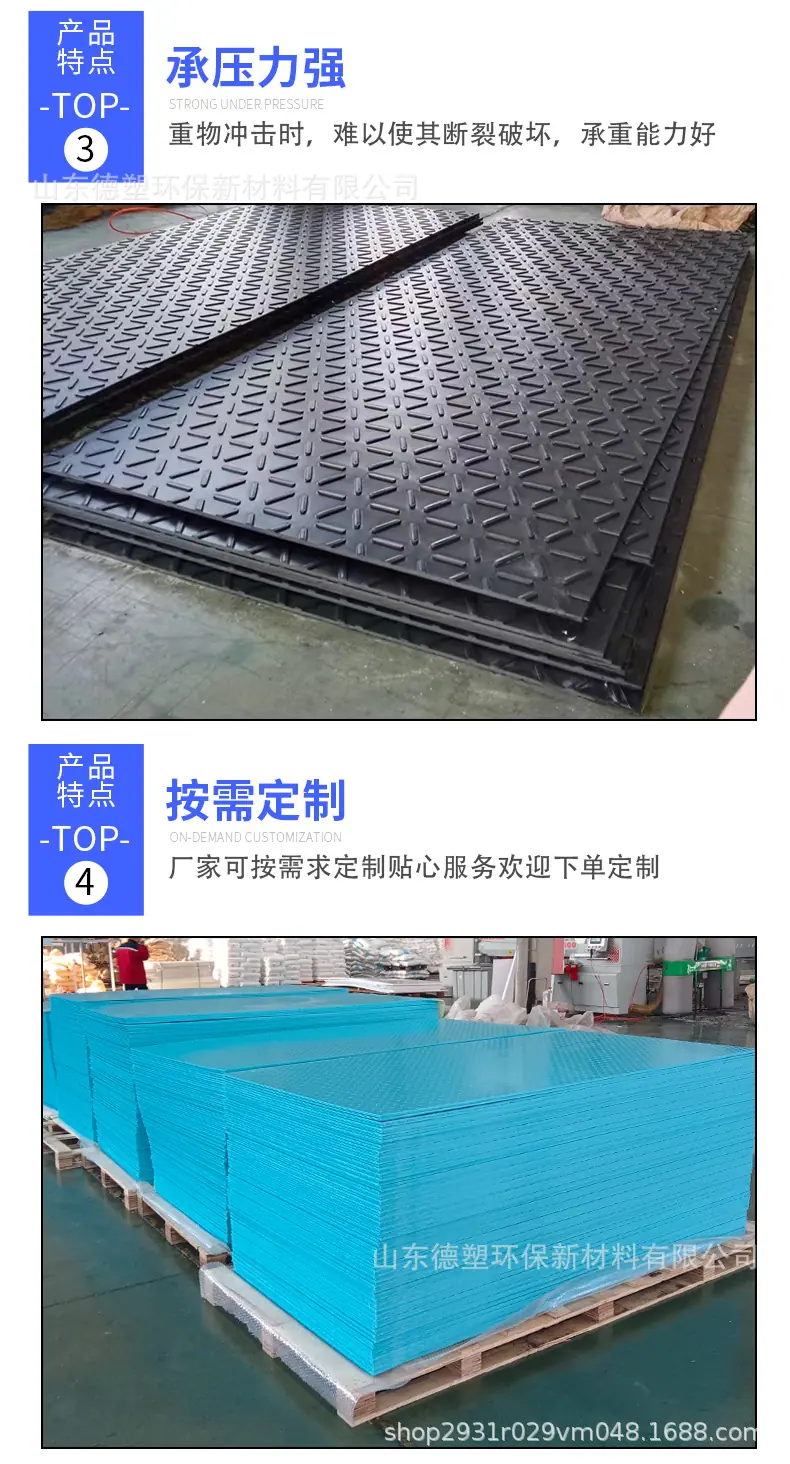 路基_10.jpg