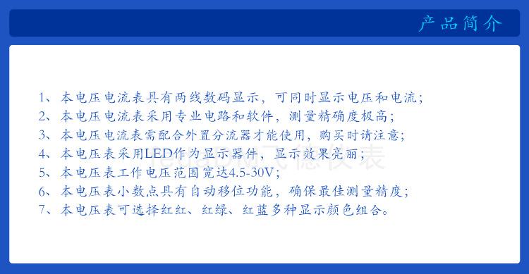 2--CV58D 100V50A 详情页.png