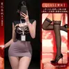 Lencería Sexy, Uniformes Estilo Abstinencia, Cosplay Tentador, Atuendos de Secretaria Sexy, Conjuntos de Coqueteo Puro Deseo, Monos Envío Directo
