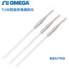 Termopar blindado Omijia TJ36-CAXL-116E-8 TJ36-CPSS-116G-3-SB-SMPW-M