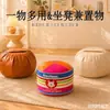 Puf de Almacenamiento de Cuero Estilo Bohemio, Taburete de Almacenamiento Vintage, Relleno para Ropa Vieja, Bolsa de Almacenamiento Cubierta para Sofá de Sala de Estar y Dormitorio