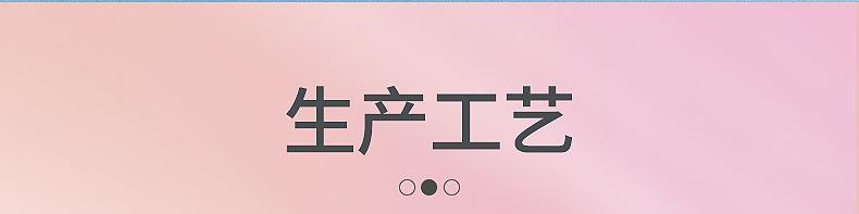 内页1_12