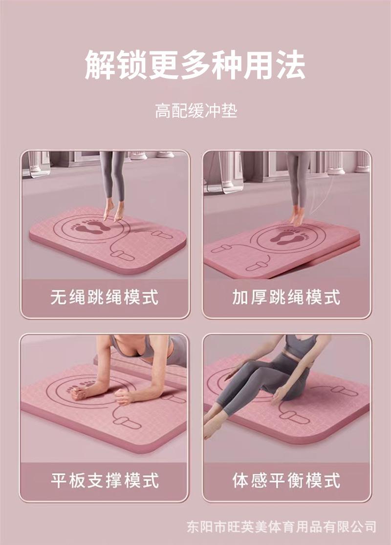 详情页_01_08.jpg