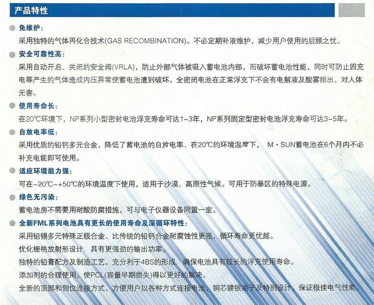 图片_20180711105624