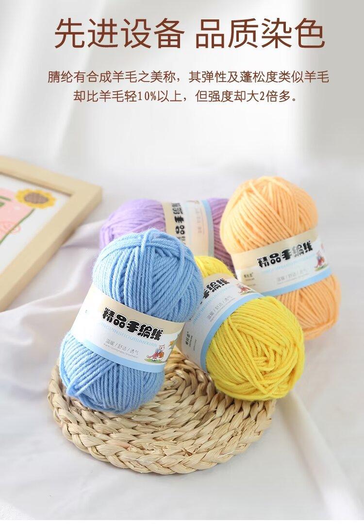 详情3.jpg