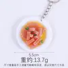 Chaveiro de Prato de Comida Simulada Pvc Miniatura Prato de Comida Simulado Cozinhar Brinquedo de Faz de Conta Restaurante Pequeno Presente