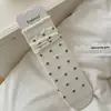 Meias de Renda Estilo Ballet Estrela Meia-Calça para Mulheres, Estilo Doce Coreano, Meias Folgadas com Laço Primavera e Verão, Meias Estilo College