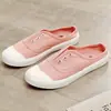Zapatos de Lona Nuevos Primavera 2026 para Hombres y Mujeres, Zapatos de Tela Estilo Coreano para Estudiantes de Suela Plana Versátiles, Zapatos Individuales de Boca Baja, Zapatos Casuales