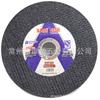 SALI Disco de corte especial para amoladora angular de acero inoxidable de malla doble ultradelgado de 4 pulgadas 107x 1.2x 16