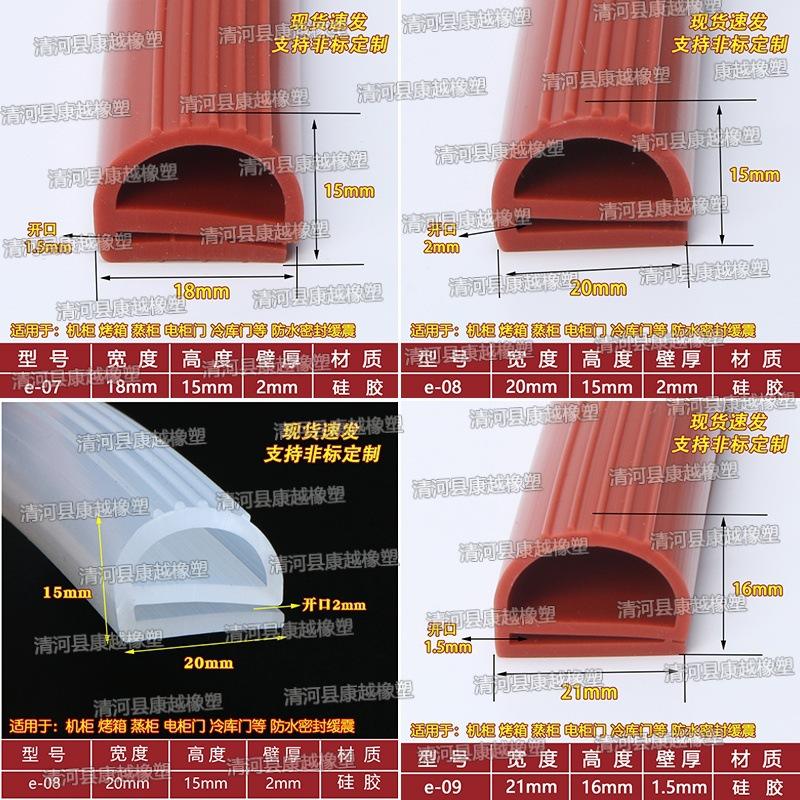 拼框e3.jpg