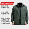 Ropa de Trabajo Fina de Verano Verde Militar para Hombre, Conjunto de Ropa de Trabajo para Soldadura Eléctrica, Algodón, Herramientas, Exterior, Anti-escaldaduras, Resistente al Desgaste, Ropa de Protección para el Trabajo