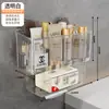 Estante de Almacenamiento con Ventosa Doble Capa Montado en la Pared Tipo Presión Caja de Almacenamiento para Baño Transparente Sin Taladro Caja de Almacenamiento al por Mayor