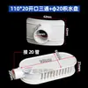 Drenaje Secundario Oculto para Piso de Baño, Simple de Dos Etapas 110 Desagüe Inferior de Lavabo Procesador de Acumulación de Agua PVC