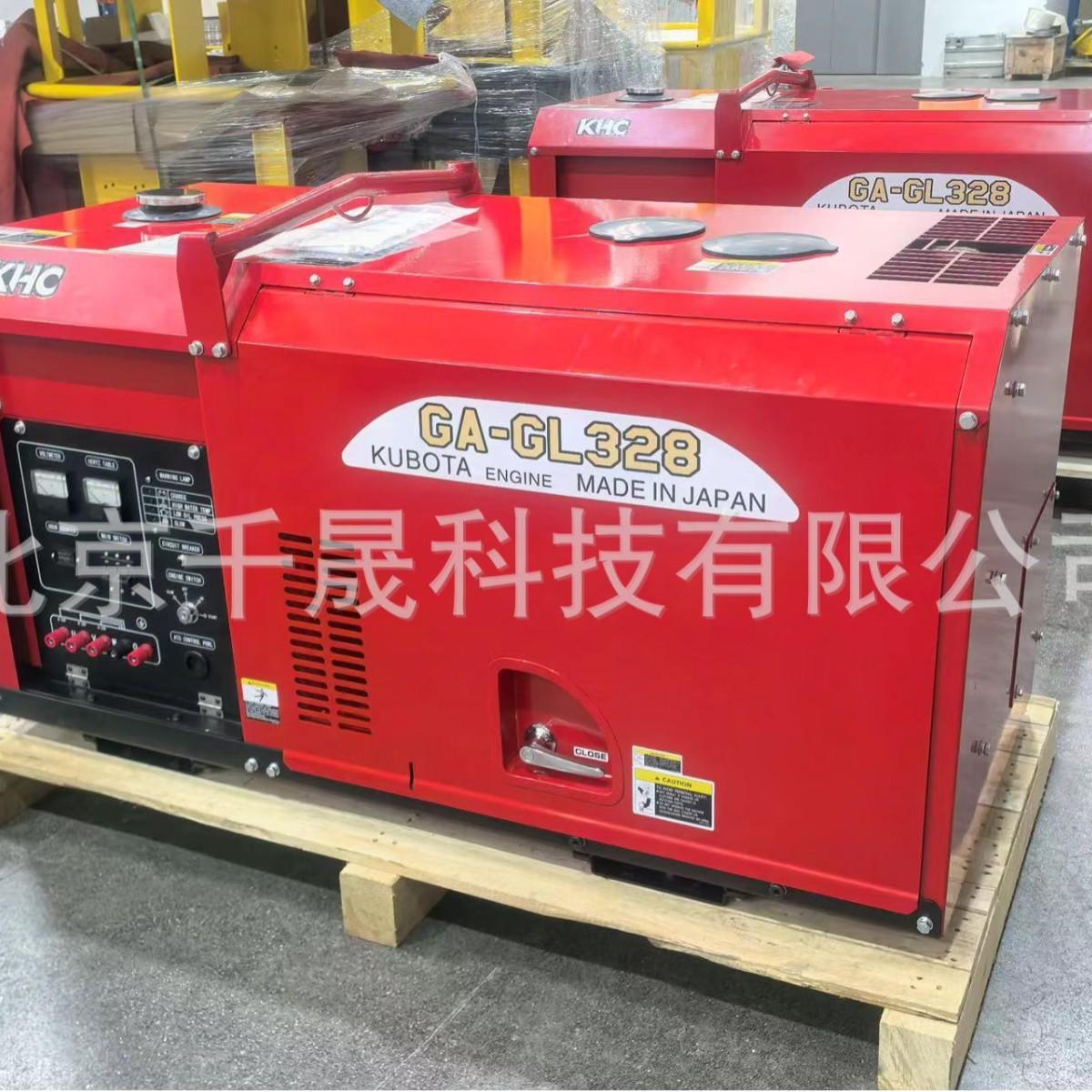 2025-07-16 10:00:03.jpg