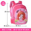 Nova mochila escolar 3D astronauta classe 1-3 mochila de grande capacidade jardim de infância desenhos animados crianças saco de ombro