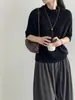 Suéter de Tricô de Gola Alta Meia-Alta de Alta Qualidade Estilo Coreano para Mulheres, Outono Inicial, Caimento Solto, Manga Morcego de Três Quartos para o Trabalho G889