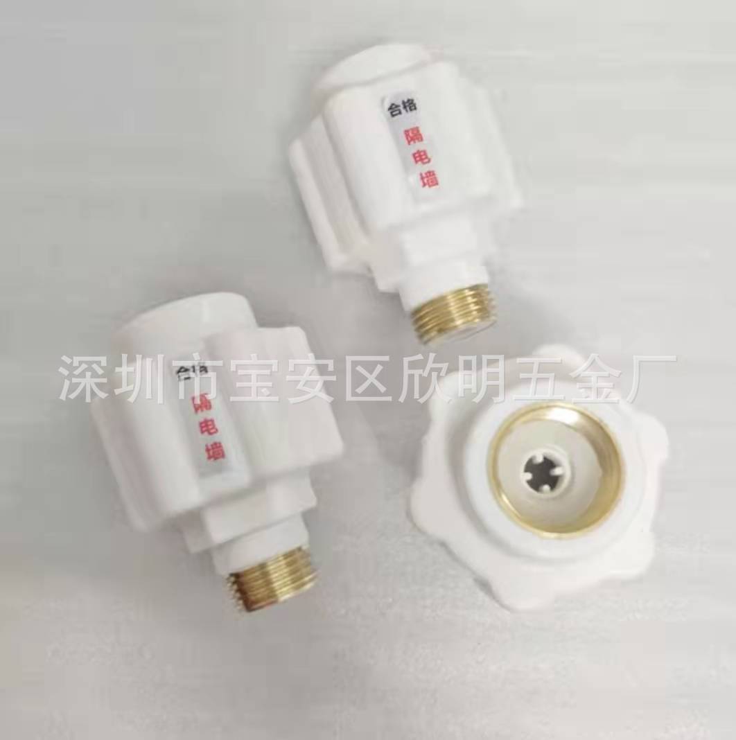 微信图片_20211218171139