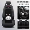 Mazda 6, Mazda 3, Mazda 6 Atenza, Cx5, Axela Fundas de Asiento Envolvente Completo, Cojines de Asiento, Fundas de Asiento para Todas las Estaciones Envolvente Completo