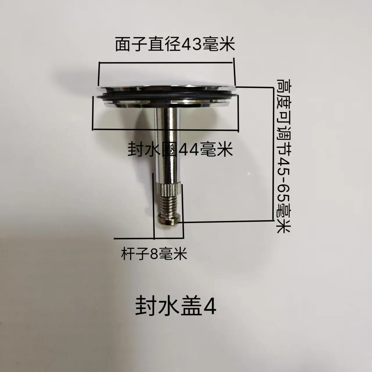 858fee6a874141bc1cf535b8cc508d