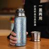Taza Térmica de Titanio Puro Shuiyisheng para Hombre, Portátil de Negocios, Taza de Té, Taza de Titanio, Taza Saludable, Taza de Coche de Alta Calidad para Infusión