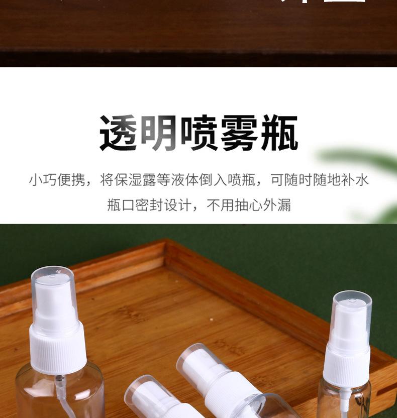 详情_13.jpg