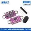 Sensor Módulo Telémetro Láser VL53L0X V2 ToF Tiempo de Vuelo con Cubierta Óptica a Juego