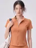 Ropa de yoga con cintura reductora, cierre completo, manga corta, paneles de malla en la espalda, diseño ergonómico curvo elegante, transfronterizo