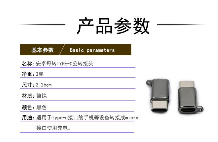 详情页_01.jpg