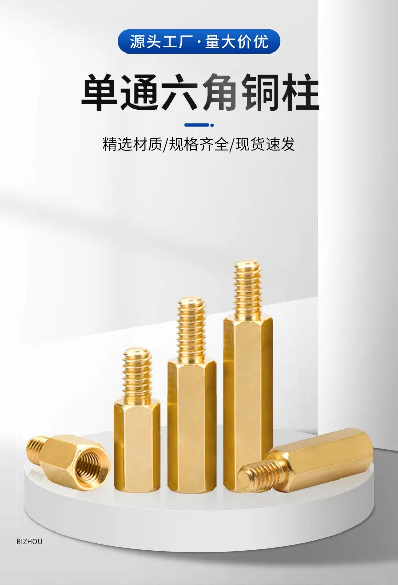 详情页_01