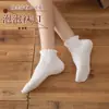 Meias de Renda Meias Curtas Femininas Outono jk Estilo Japonês Fofo Boca Rasa Baixo Cano Meias Femininas Estudante ins Meias Lolita da Moda