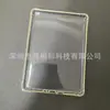 Aplicable para Funda Protectora de TPU a Prueba de Caídas de una Sola Parte Inferior de 6.8 pulgadas para Amazon Kindle Paperwhite 5ª Generación