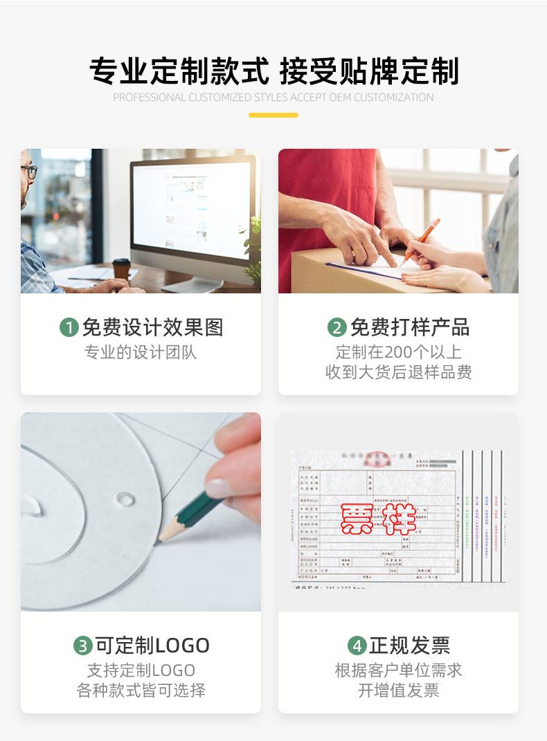 印第安帐篷_06