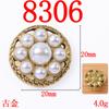 Moda Retro Pequeño Aroma DIY Prendas Exteriores de Punto para Mujer Accesorios de Aleación con Placa de Flor de Perla y Pedrería Listos para Suministro Directo