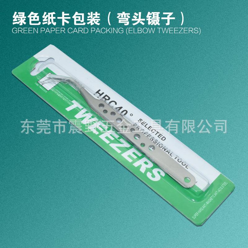 SKU6