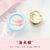 Cabeça de Carimbo de Cera Mini Divertida com Design em Relevo de Bolo e Carrinho de Brinquedo, Carimbo de Cobre para Presentes, Cartões de Cumprimentos e Diários Infantis