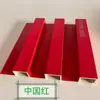 Panel de Pared Ecológico de Madera Panel de Rejilla 195 Panel de Pared Techo Zócalo Soporte de Carga Propia Tablero de Fibra de Bambú Pared Integrada