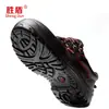 Zapatos de Trabajo Shengdun de Caña Baja para Hombre, Piel de Vaca, Antimpacto, Resistentes al Desgaste, Puntera de Acero, Protección de Seguridad, Zapatos de Protección Laboral para Fábrica, Electricista